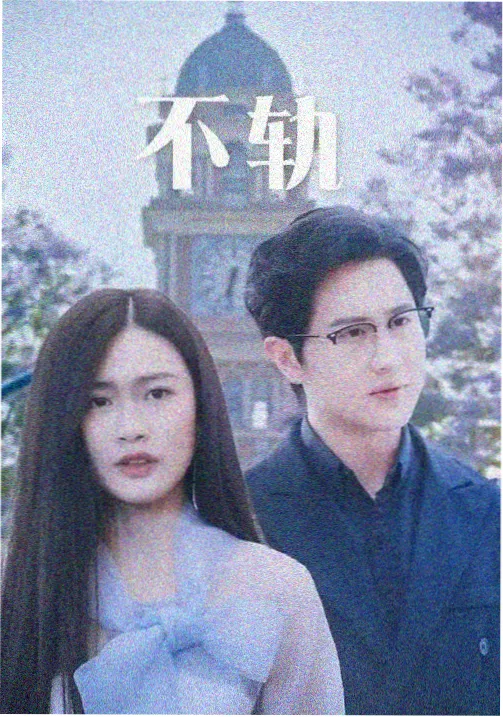 军阀题材经典影片人物群像示意